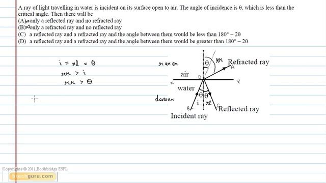 Crack IIT JEE - Video Solution to JEE 2007 - Physics - Problem 3 смотреть онлайн