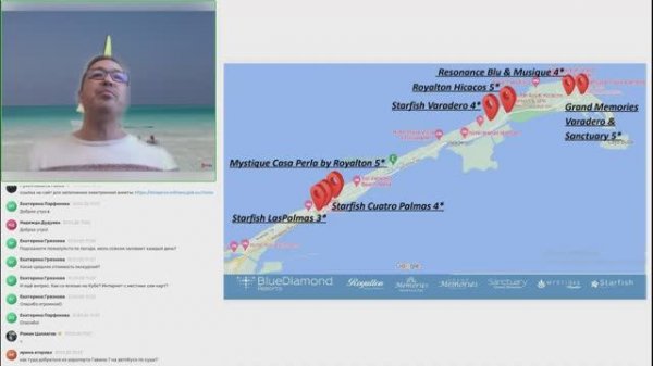 КУБА от принимающей фирмы Enjoy Travel Group + отели Blue Diamond Resorts