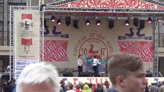 Ансамбль "Тихвинка", г.Тихвин смотреть онлайн