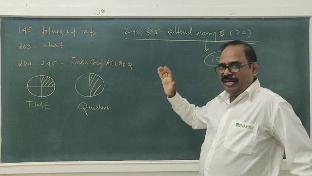 NEET Strategies: Super Smart Way Of Time Management in NEET Exam Hall | NEET Tips | NEET Tricks. смотреть онлайн