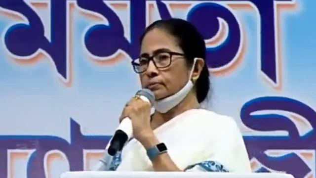 WB CM MAMATA LIVE ANNOUNCE ll WB big Update News Today ll смотреть онлайн