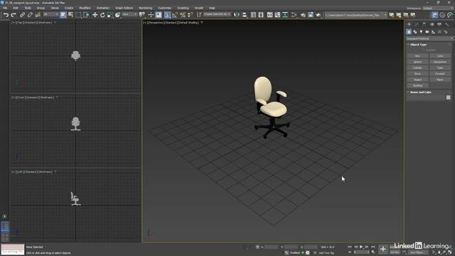 11 - Настройка видовых экранов в 3ds Max 2025 смотреть онлайн