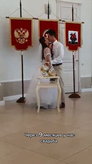  смотреть онлайн