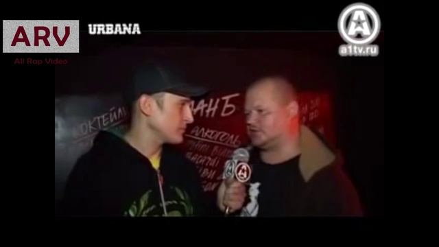 Винт (e.x. Ю.Г.) о своем альбоме "Вперед шаг", на #ARV (All Rap Video) смотреть онлайн