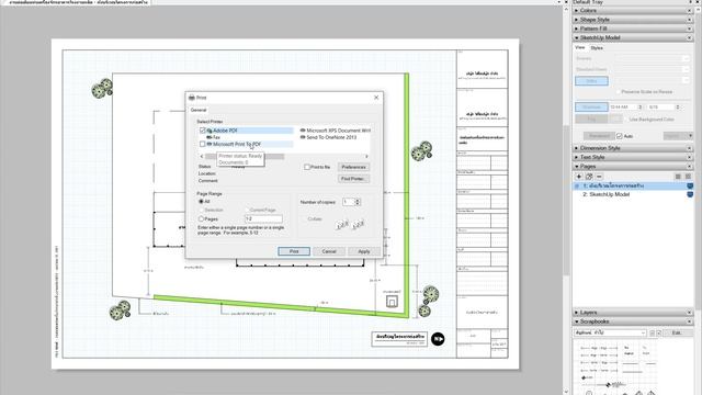STEP 5 การส่งออกแบบเป็น PDF , DWG, รูปภาพ ในโปรแกรมเลเอ้าท์ Layout смотреть онлайн