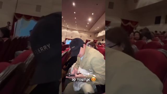 АРГЕН АРУЖАН🦋 ПРАНК ПРАНК ДЕП ЖҮРГЕНДЕ, ШЫН ЖАҒДАЙ БОЛҒАНДА, СЕНБЕЙ ҚАЛАР! БІР БОЛАЙЫҚ!#бірболайық смотреть онлайн