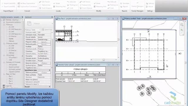 Site Designer pro Autodesk Revit 2015 смотреть онлайн