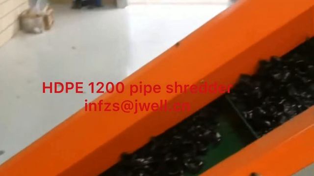 Pipe shredder for HDPE 1200 from Jwell （2019） смотреть онлайн