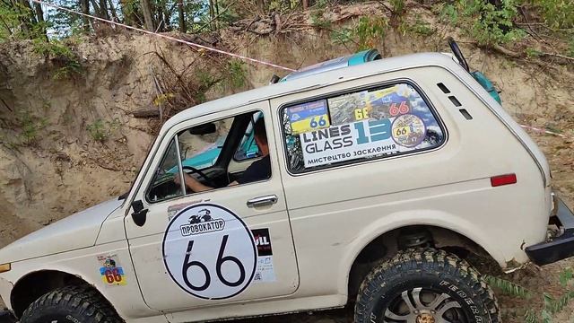 не по плану) смотреть онлайн