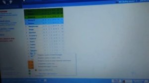 Программа по расчету ставок и тоталов!Проход свыше 90%!!!