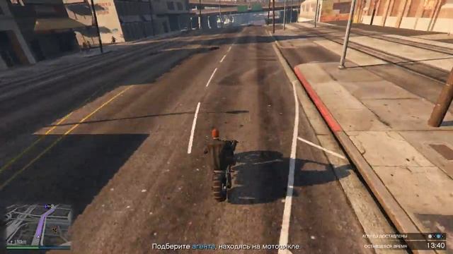 GTA ONLINE - СЛИЛИ РАБОЧИХ (RG) смотреть онлайн