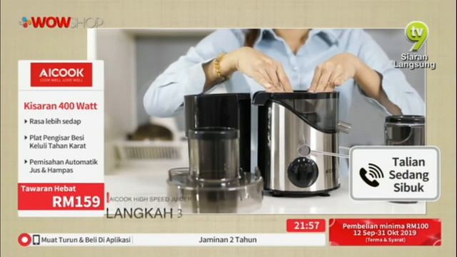 AICOOK HIGH SPEED JUICER S2 / TV9 / P4811 / 29 OCT 2019 смотреть онлайн