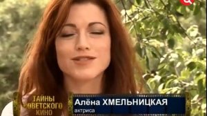 Пирет Мянгел (Акатава)
