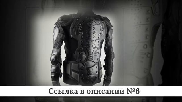 Новинки МотоКурток из китая #4 смотреть онлайн