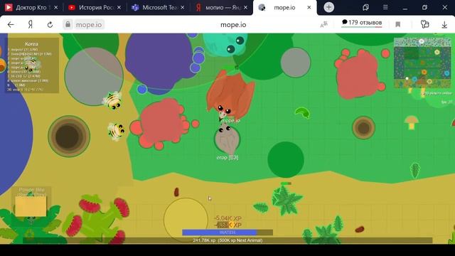 мопио Mope.io играю только в пустыне 2