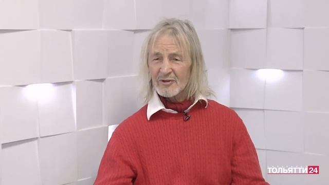 "Проездом в Тольятти" Валентин Ефремов 18.01.2023