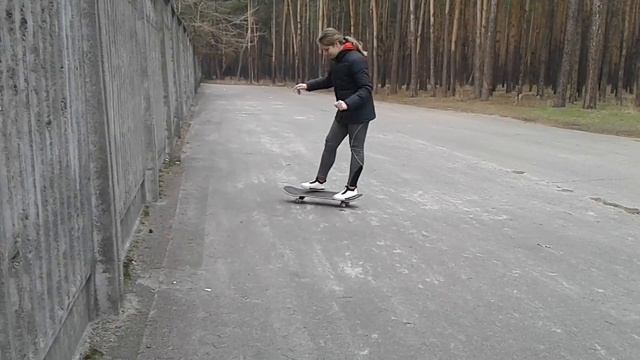 Мы гуляем со скейтом смотреть онлайн