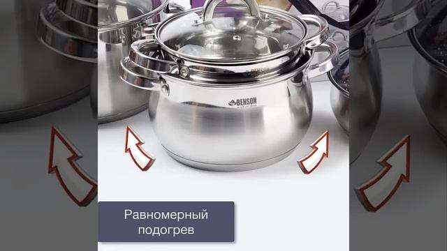 benson6 смотреть онлайн