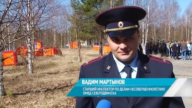 ВЕСТНИК СЕВЕРОДВИНСКА 14.05.18 смотреть онлайн
