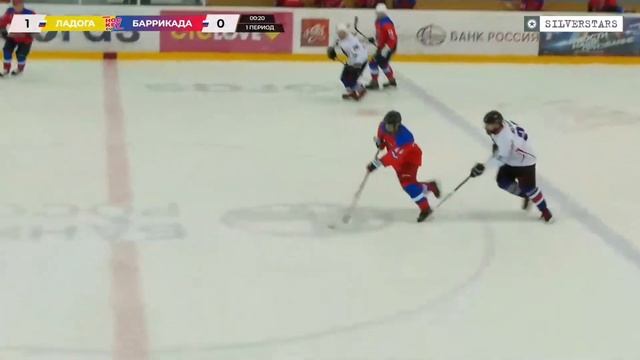 ХК "Ладога" (СПб)-ХК "Баррикада" (СПб)/HOCKEY CUP, 23-09-2023 13:45 смотреть онлайн