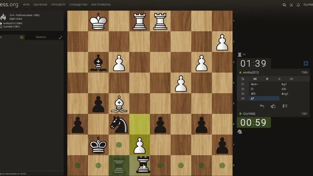 Вот кудесник чертов! смотреть онлайн