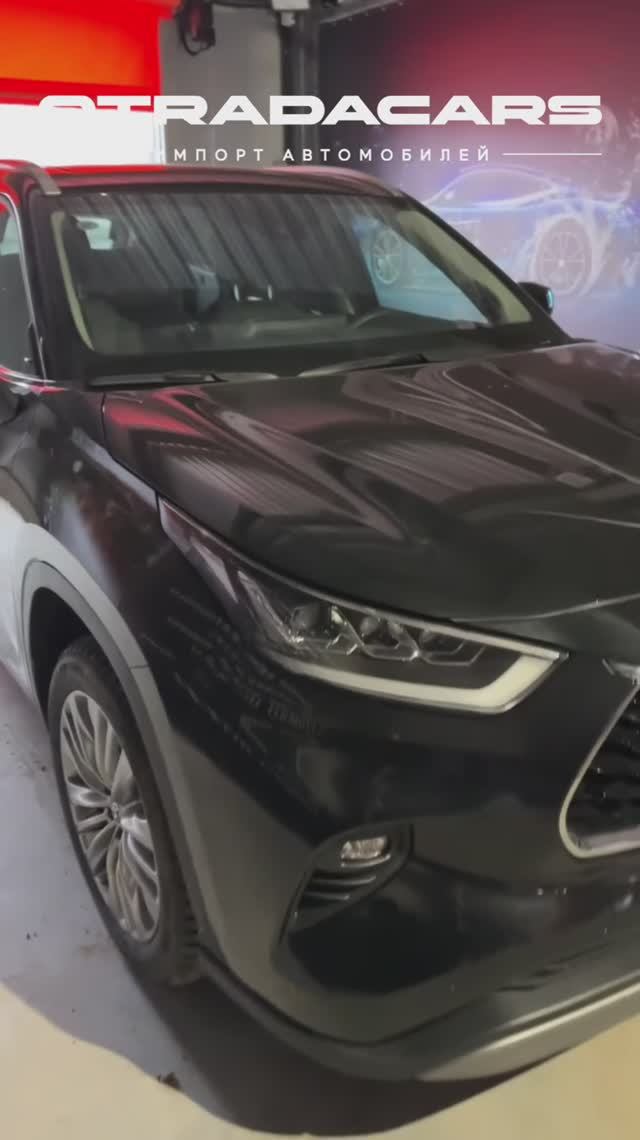 ХАЙЛЕНДЕР 5.75 млн +7 (909) 914-03-09 смотреть онлайн