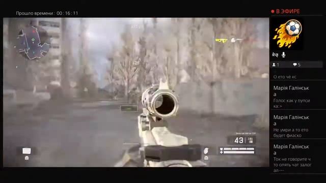 Пом пончик???