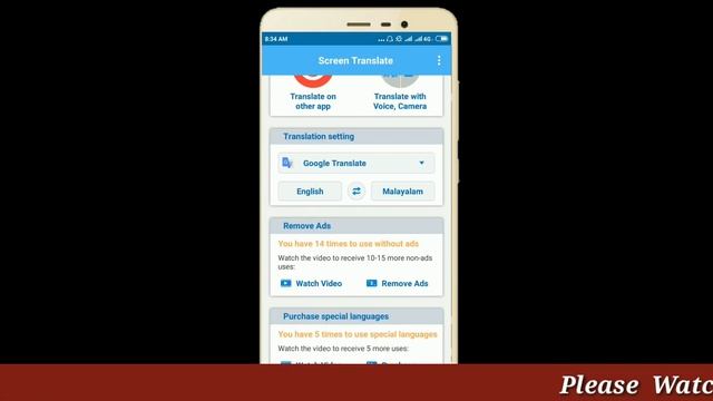 Best Language Translator App| Screen Translator| Malayalam смотреть онлайн