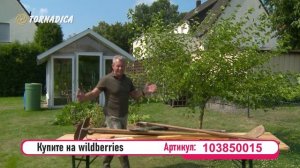 Ручной культиватор Торнадика