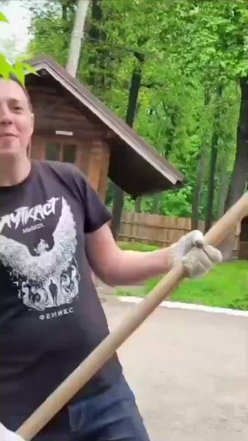 Я Молод И Красив, танцую с лопатой. А мог бы и с тобой!!! смотреть онлайн