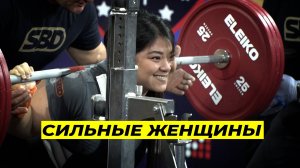 ЖЕНСКАЯ СБОРНАЯ РОССИИ НА ЧЕМПИОНАТЕ АЗИИ 2024 В ТАШКЕНТЕ