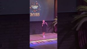 Песня Синеглазки