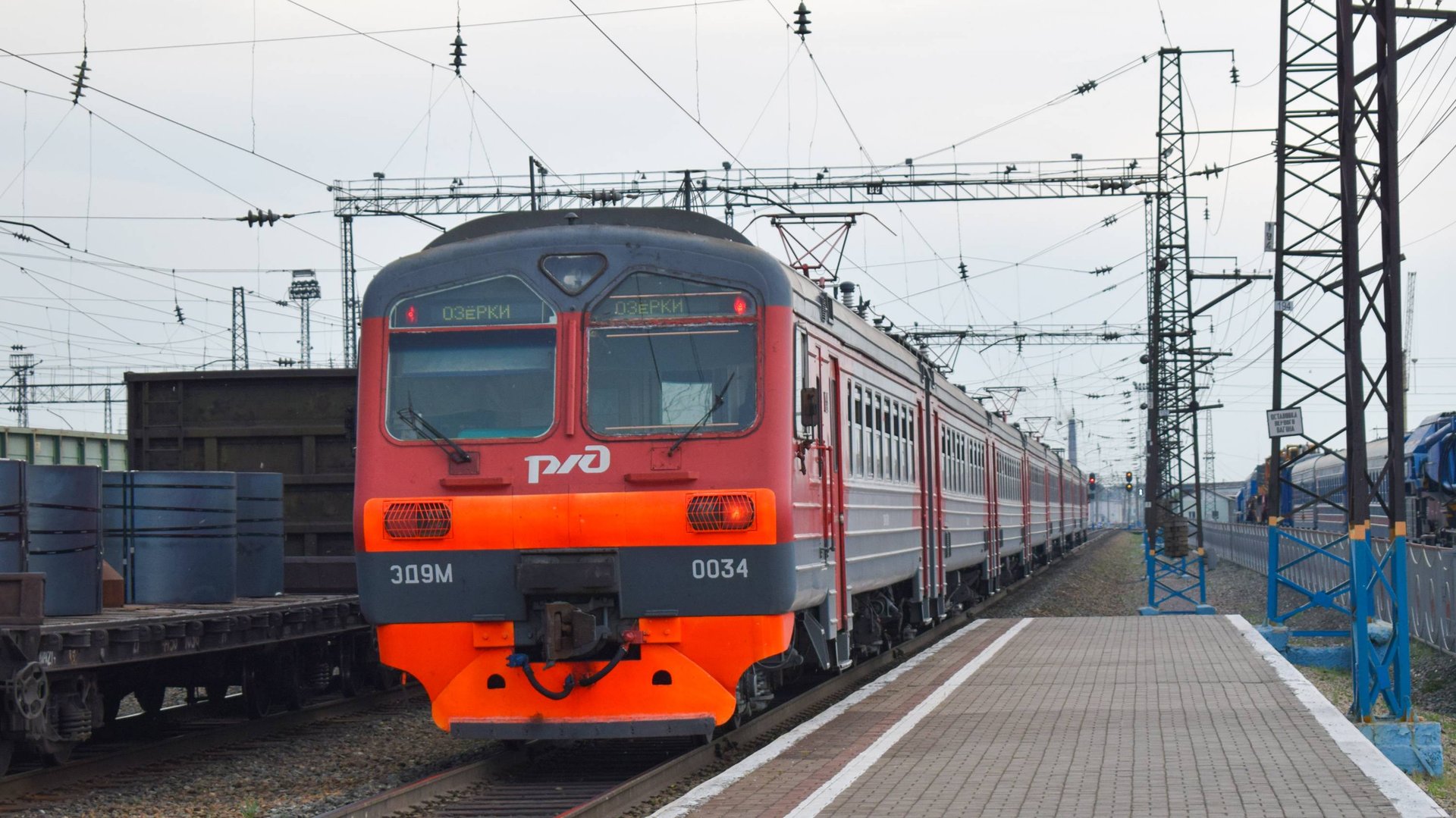Электропоезд ЭД9М-0034. Покатушки от Присягино до Развилки. смотреть онлайн