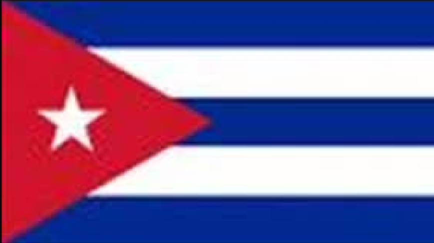 КУБА - Кубинская музыка - El Carretero - Buena Vista Social Club РУМБА