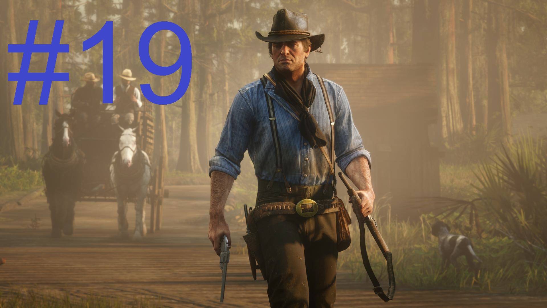 #19 Red Dead Redemption 2 Да прольется нефть 2 смотреть онлайн