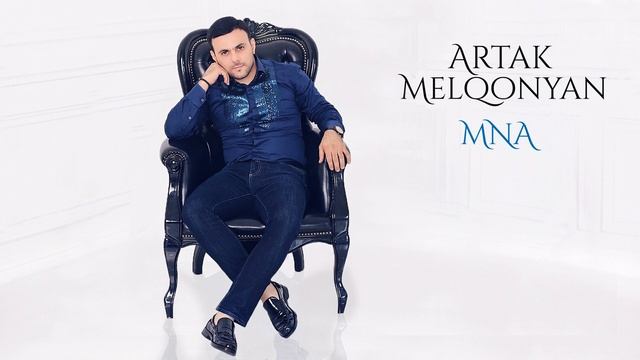 Artak Melqonyan - MNA