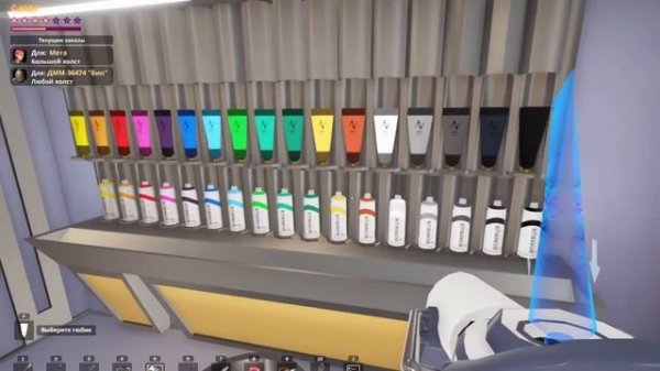 SuchArt Genius Artist Simulator СЕРИЯ 10 2 РАБОТЫ В РАЗ