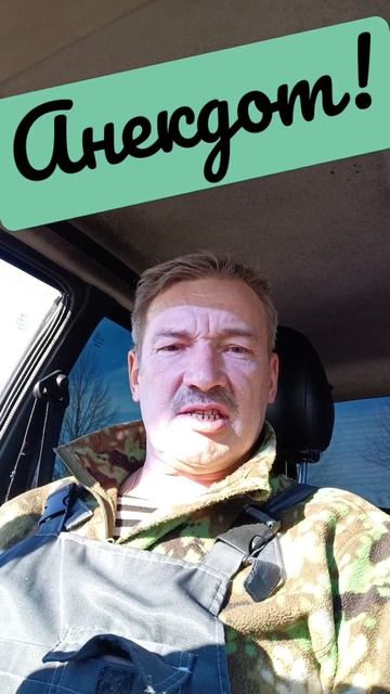 Анекдот про священников. смотреть онлайн