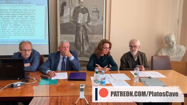 «Філософія мови та розуму». Філософія першої особи. Венсан Декомб смотреть онлайн
