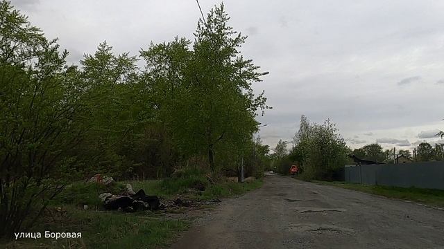 #142 НИЖНИЙ ТАГИЛ Сухоложский посёлок смотреть онлайн