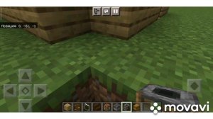 как пользоваться командой /clone в Майнкрафте