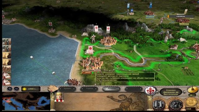 Medieval 2_ Total War саб-мод Tsardoms - Age of Castles Флоренция часть 1 смотреть онлайн