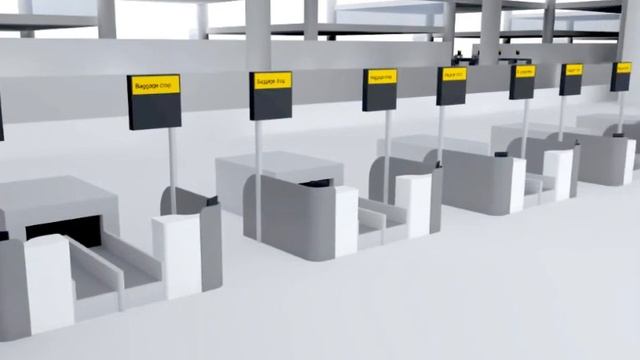 Google Sketchup Airport Rendering смотреть онлайн
