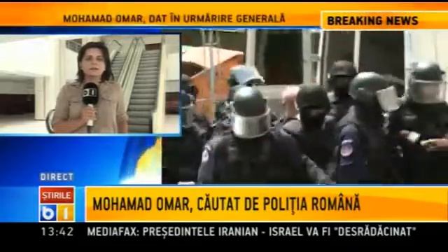 Omar Hayssam, audiat la DIICOT смотреть онлайн