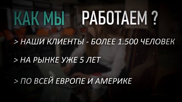Авто из за бугра/Переоформление документов/Перегон авто/Авто подбор. смотреть онлайн