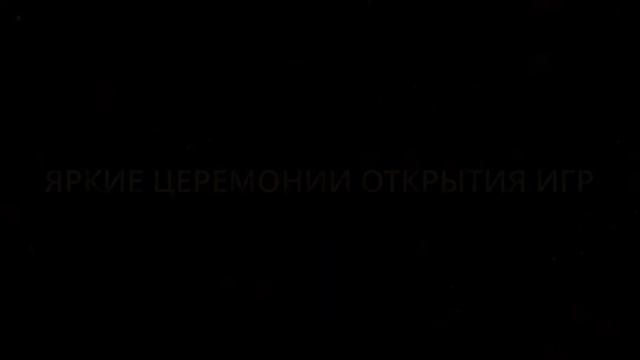 МССИ смотреть онлайн