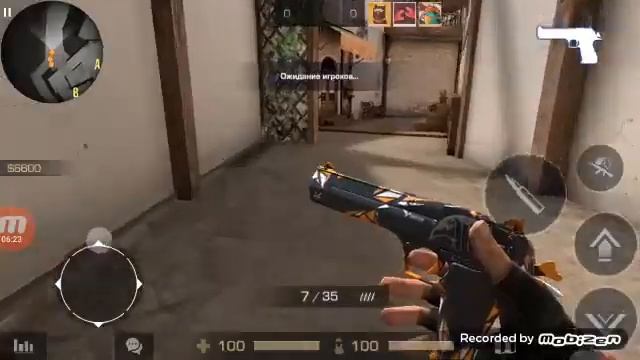 21 июля 2019 г. смотреть онлайн