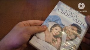 обзор на коллекцию DVD дисков 40 часть ( 4 ремейк)