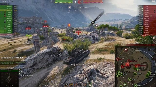 🥳Centurion AX➡️Кошмар В Вечернем Рандоме 😱#миртанков #стрим #нагиб #танки #WorldofTanks #рандом#top смотреть онлайн