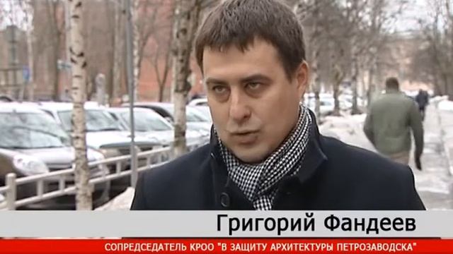 ПАРКОВКА АВТОМОБИЛЕЙ В ЦЕНТРЕ ГОРОДА МОЖЕТ СТАТЬ ПЛАТНОЙ. смотреть онлайн